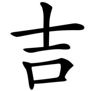 Meet your Posher, Van